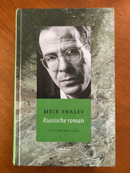 Russische roman - Meir Shalev - 0