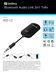 Bluetooth Audio Link 2in1 TxRx - 1 - Thumbnail