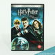 DVD - Harry Potter 5 - En de Orde van de Fenix | 2-DISK - 1 - Thumbnail