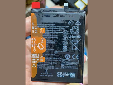 High-quality battery recommendation: Huawei HB446589EWC Smartphone Batteries Battery - 0