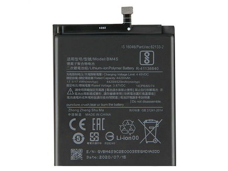 Xiaomi BM4S Smartphone Batteries: A wise choice to improve equipment performance - 0