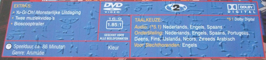 Dvd *** YU-GI-OH! *** De Film - 2