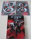 Dvd *** X-MEN 1.5 *** 2-Disc Boxset X-Treme Edition - 3 - Thumbnail