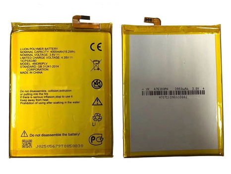 ZTE 466380PLV Smartphone Batteries: A wise choice to improve equipment performance - 0