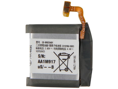 Samsung EB-BR820ABY Smart Watch Batteries - 0