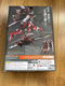 Bandai Metal Build 1/100 ZGMF-X09A Justice Gundam - 1 - Thumbnail