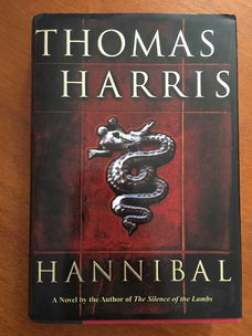 Hannibal - Thomas Harris