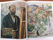 Cezanne - Fritz Novotny - 2 - Thumbnail