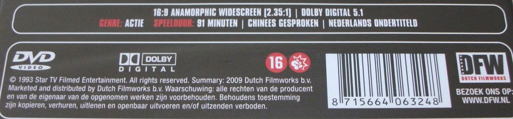 Dvd *** TWINKLE TWINKLE LUCKY STARS *** Remastered *NIEUW* - 2