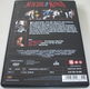 Dvd *** SUICIDE KINGS *** - 1 - Thumbnail