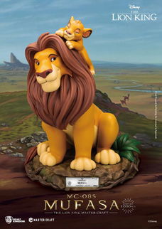 Beast Kingdom Disney Master Craft Statue The Lion King Mufasa