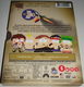 Dvd *** SOUTH PARK *** 3-DVD Boxset Seizoen 13 - 1 - Thumbnail