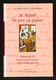 MARTINUS NIJHOFF - De pen op papier (hardcover) - 0 - Thumbnail