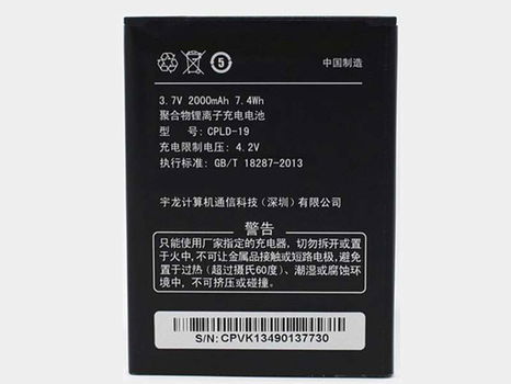 New Battery Smartphone Batteries Coolpad 3.7V 2000mAh/7.4WH - 0