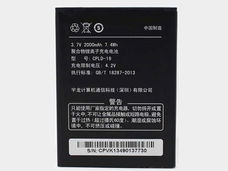 New Battery Smartphone Batteries Coolpad 3.7V 2000mAh/7.4WH