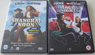 Dvd *** SHANGHAI KNIGHTS *** - 4 - Thumbnail