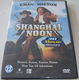 Dvd *** SHANGHAI NOON *** *NIEUW* - 0 - Thumbnail