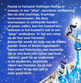 FANTASIA X - Geronimo Stilton - 1