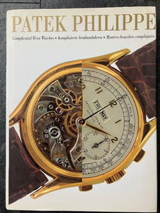 Patek Philippe - Giampiero Negretti