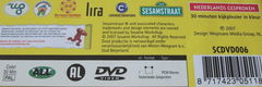 Dvd *** SESAMSTRAAT *** Sport - 2 - Thumbnail