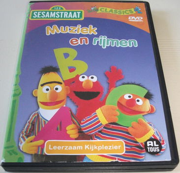 Dvd *** SESAMSTRAAT *** Muziek en Rijmen - 0