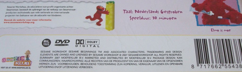 Dvd *** SESAMSTRAAT *** Elmo's Wereld: Elmo is zichzelf - 2