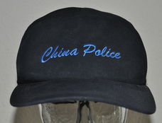 Cap politie Hong Kong China