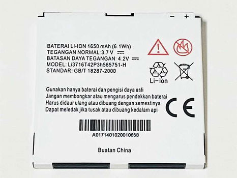 New battery LI3716T42P3H565751-H 1650mAh/6.1WH 3.7V for ZTE N860 V889D N880E U885 - 0