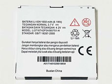 New battery LI3716T42P3H565751-H 1650mAh/6.1WH 3.7V for ZTE N860 V889D N880E U885