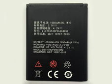 High-quality battery recommendation: ZTE LI3716T42P3H604852 Smartphone Batteries Battery