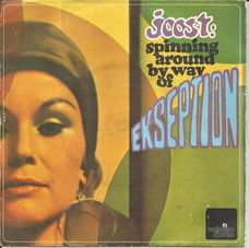 Ekseption – Joost: Spinning Around By Way Of Ekseption (1970)