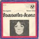 Samantha Jones – No Regrets (1971) - 0 - Thumbnail