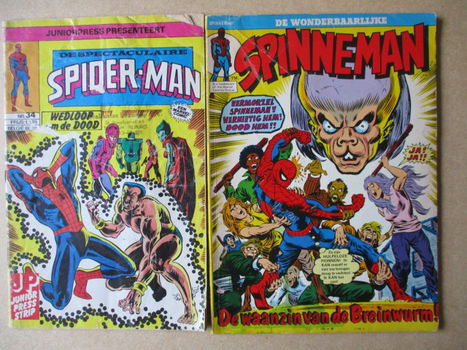 adv8922 spiderman - 0