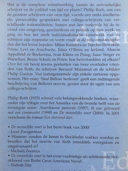 Over het vak - Philip Roth - 1