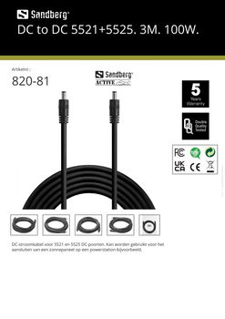 DC to DC 5521+5525. 3M. 100W - 2