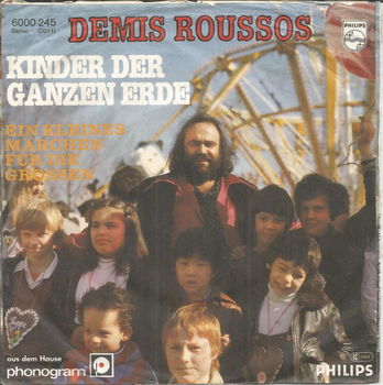 Demis Roussos – Kinder Der Ganzen Erde (1979) - 0