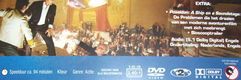 Dvd *** POSEIDON *** - 2 - Thumbnail