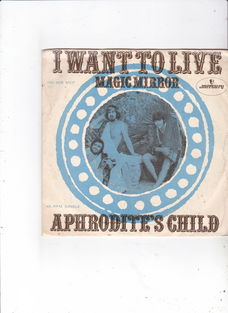 Single Aphrodite's Child - I want to live