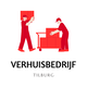 Verhuisbedrijf Tilburg - 0 - Thumbnail