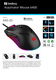 Azazinator Mouse 6400 muis voor de gamers - 4 - Thumbnail