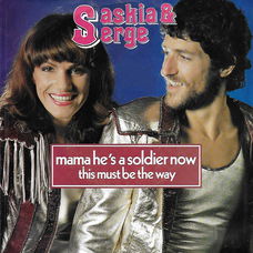 Saskia & Serge – Mama He's A Soldier Now ( Vinyl/Single 7 Inch)