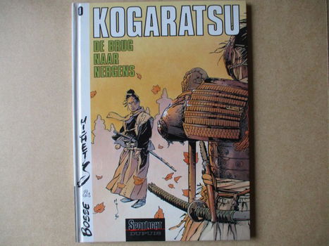 adv8954 kogaratsu 0 hc - 0