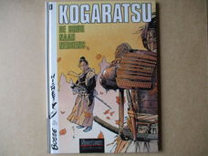 adv8954 kogaratsu 0 hc