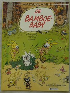 Strip Boek, Marsupilami 2, De Bamboe Baby, Nr.2, Marsu Productions, 1988.(Nr.1)