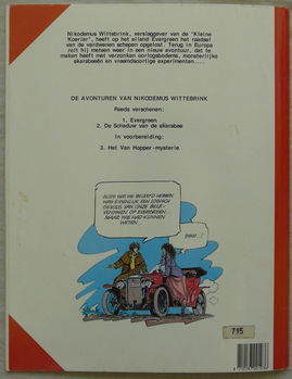 Strip Boek, De Avonturen Van Nikodemus Wittebrink, De Schaduw Van De Skarabee, Nr.1, Arboris, 1989. - 3