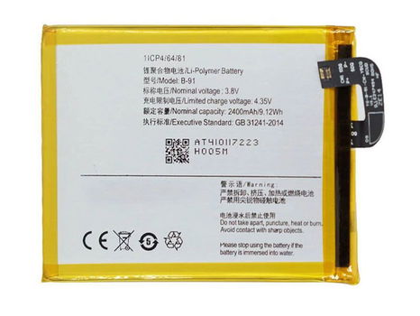 High-compatibility battery B-91 for VIVO X6 X6D X6A X6L - 0