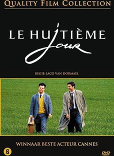 Le Huitieme Jour (DVD) Quality Film Collection