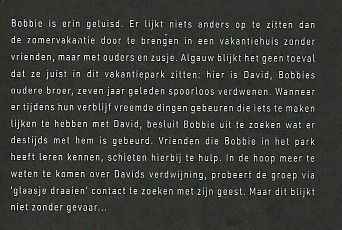 WAT GEBEURDE ER MET DAVID? - Henk Hardeman - 1