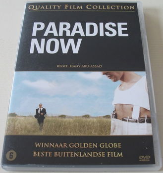 Dvd *** PARADISE NOW *** Quality Film Collection - 0