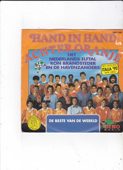 Single Nederlands Elftal / Ron Brandsteder / De Havenzangers - 0